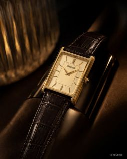 SWR106P1 Seiko Vintage Mens Golden Brown Leather 27mm